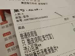 -稻香酒家·33年老字号·港式粤菜(富邦中心店)