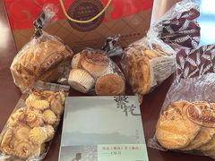 -国际饭店·帆声西饼屋(黄河路店)