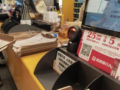 -UH祐禾(上海五角场万达店)