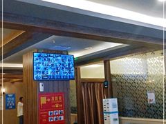 -网鱼电竞(杨浦中原店)