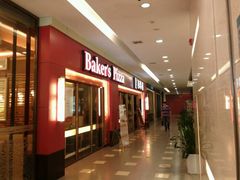 门面-百特喜·意大利餐厅(八佰伴镇江店)