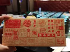 -堂会(白云店)