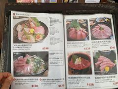 -定食Doraya(骆克道店)