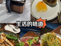 -Bistro 63 创意融合料理(广粤天地店)