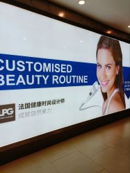 -艾维庭美学SPA