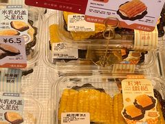 -鲍师傅糕点(五角场店)