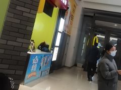 -麦当劳(龙湖北京大兴天街店)