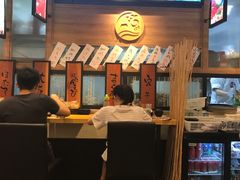 -沼津港渔市(宏伊国际广场店)