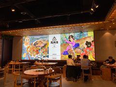 -万兴佳烤肉·长白山老味道(宏泰广场店)