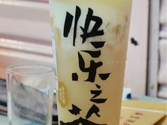-LELECHA乐乐茶(美罗城店)