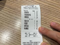 -君东记本帮面馆(天钥桥路店)