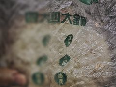 -三角地菜市场(吉祥路店)
