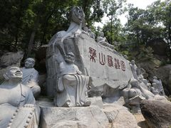 -天津盘山风景名胜区