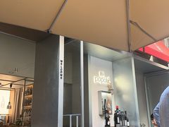 -popot博朴(徐汇店)