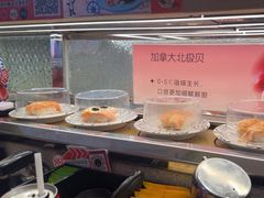 -争鲜回转寿司(太阳宫凯德PLUS店)
