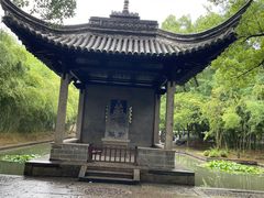-兰亭风景区