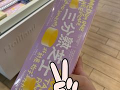 -好利来(新华百货店)