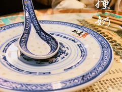 -双喜老铺(人民广场店)