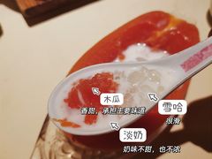 -惠食佳(滨江大公馆店)