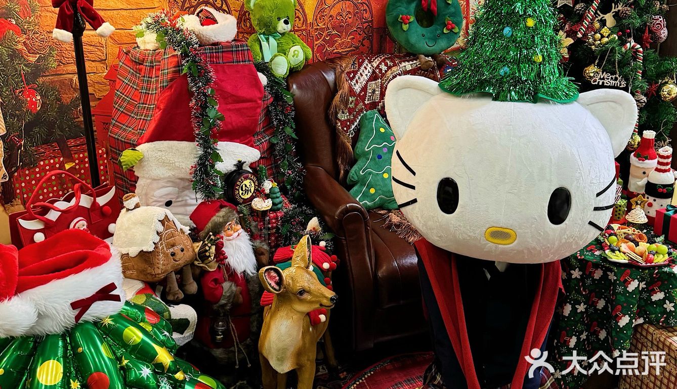 

沈阳终于也有了！丹尼尔陪我过圣诞🎄
