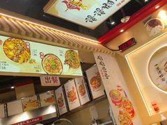 -盛香亭热卤(宝泰购物广场店)