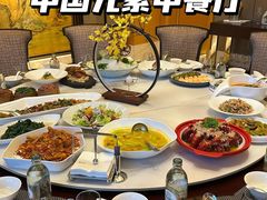 -富力威斯汀酒店-中国元素中餐厅(武昌临江店)