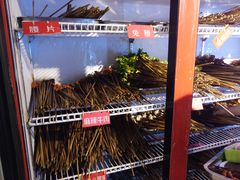 -钢管厂五区小郡肝串串香(奥克斯广场锦城万达店)