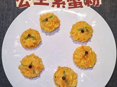 -南里山房·新淮扬菜(徐汇万科店)