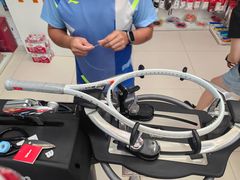 -Wilson威尔胜(漕溪北路店)