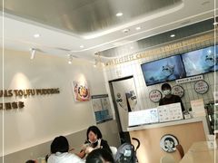 大堂-似季甜铺·糖水·下午茶·小吃(麦地店)