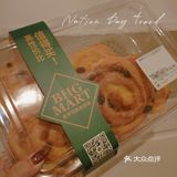 打卡[胜利]北京华联会员仓储超市☞杉杉奥莱