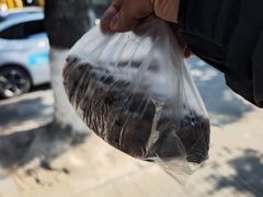-杨招娣糕点(装驾桥巷店)