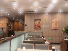 -芳竹园火锅(塘沽金街店)