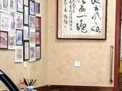 -天发芽·何记葫芦头泡馍·传统小吃(报恩寺街店)