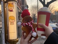 -milch·t妙奇(五大道店)