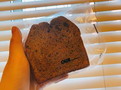 -OUR Bakery(三里屯太古里店)