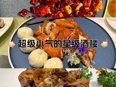 -龙庭华宴·粤菜·早茶
