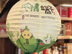 -黄山老妈·土菜(碧桂园店)