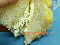 -味多美蛋糕(古城店)