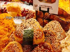 -PAPER STONE BAKERY(天汇广场店)