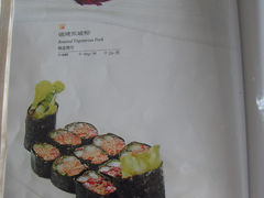 菜单-枣子树素餐厅(铂金城店)