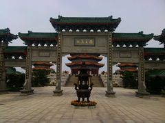 -广东圆玄道观