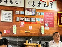 -缘赵记(沙子口店)