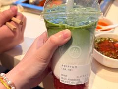 莓莓抹茶牛乳-海底捞火锅(锦艺城店)
