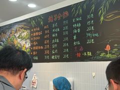 -陈氏肥蛤(小纬六路总店)