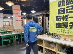 -山野的朋友露营炭火烤肉