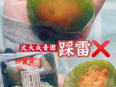 -盒马鲜生(岭南新世界店)