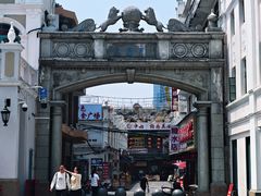 -孙文西路步行街