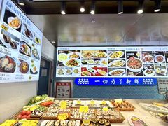 -大锅强·蒸海鲜青岛菜(金沙滩店)