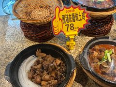-锦绣金山人家(友谊店)